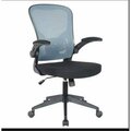 Kd Americana 17 in. -21 x 20 x 20 in. Newton Mesh Office Chair Grey KD3039910